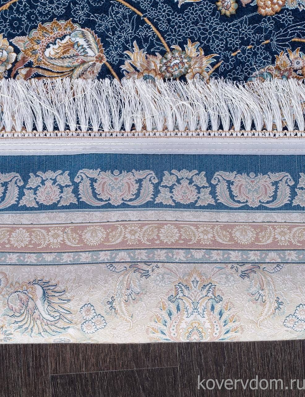 Ковер FARSI 1500 G136 DARK BLUE