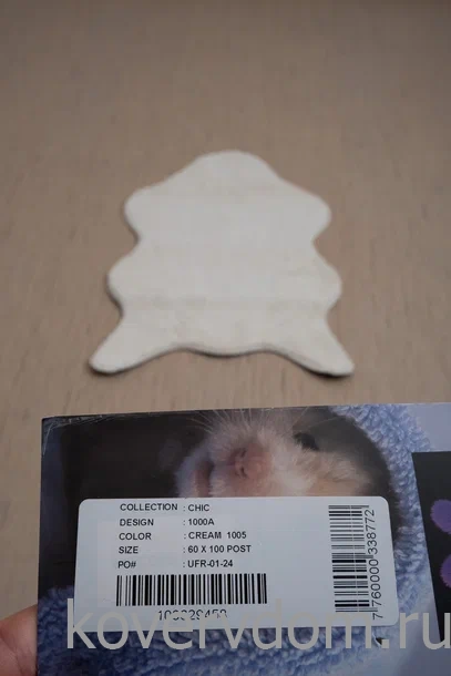 Ковер из искусственного меха Chic 1000A CREAM_1005 шкура Ковер из искусственного меха Chic 1000A CREAM_1005 шкура